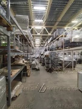 Склад (1000 м)