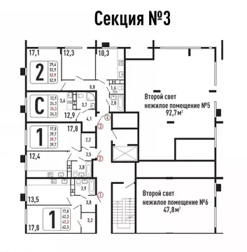 Помещение свободного назначения (97.2 м)