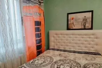 2-к кв. Башкортостан, Стерлитамакский район, Отрадовский сельсовет, с. ...