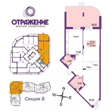 2-к кв. Владимирская область, Владимир ул. Мира, 5Б (107.9 м)