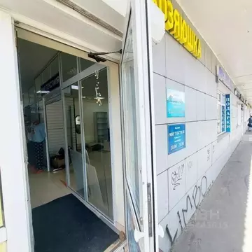 Помещение свободного назначения в Московская область, Солнечногорск ...