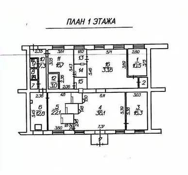 Помещение свободного назначения в Ставропольский край, Железноводск ...