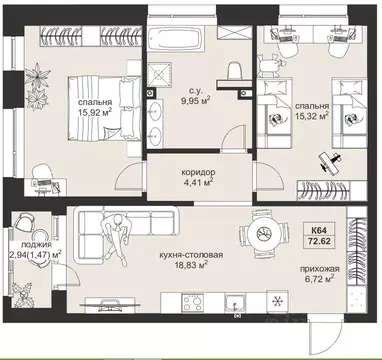 2-к кв. Татарстан, Казань ул. Рустема Яхина (72.62 м)