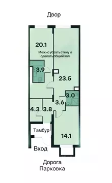 Помещение свободного назначения в Московская область, Одинцовский ...