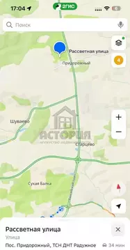 Участок в Красноярский край, Емельяновский муниципальный округ, ...