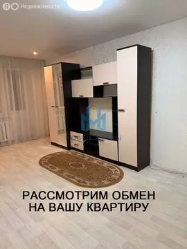 1-комнатная квартира: Нижний Новгород, улица Дьяконова, 22 (32.8 м)