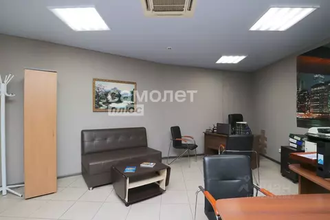 Офис в Кемеровская область, Кемерово Советский просп., 27 (28 м)