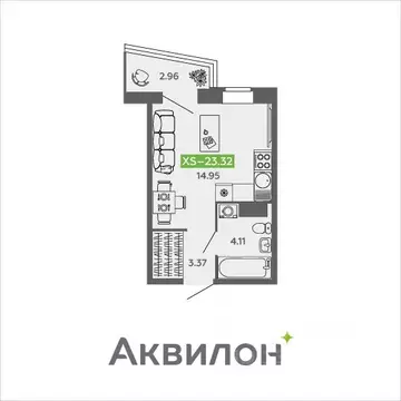 Студия Архангельская область, Северодвинск И-1 кв-л, Аквилон Нео жилой ...