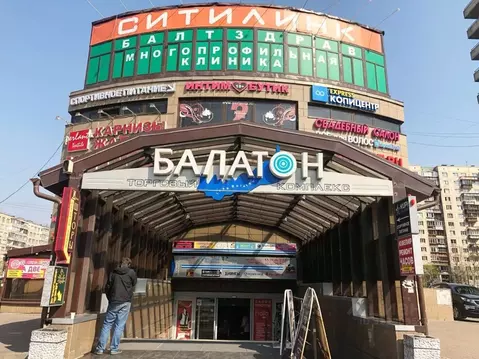 Помещение свободного назначения в Санкт-Петербург ул. Ярослава Гашека, ...