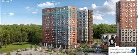 Продается 3-комнатная квартира