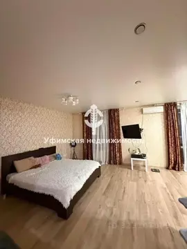 1-к кв. Башкортостан, Уфа ул. Бориса Домашникова, 22 (48.9 м)