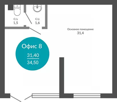 Помещение свободного назначения в Краснодарский край, Новороссийск ...