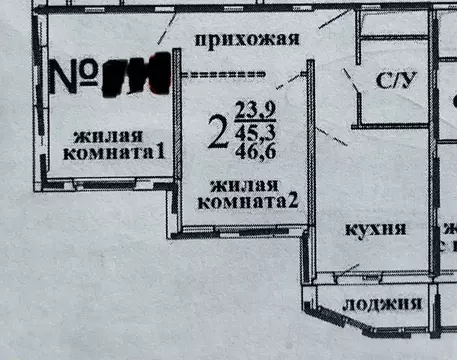 2-к кв. Ростовская область, Ростов-на-Дону ул. Ткачева, 42с1 (46.6 м)