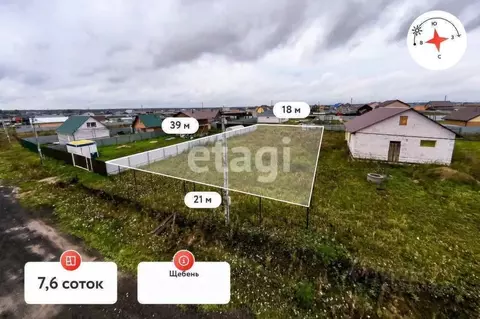 Участок в Тюменская область, Тюменский муниципальный округ, д. Елань, ...