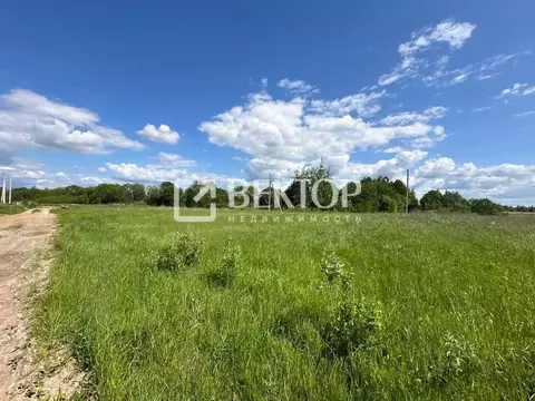 Участок в Костромская область, Кострома ул. Родная (10.0 сот.)