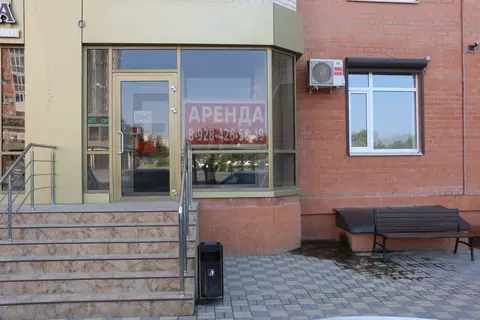 Помещение свободного назначения в Краснодарский край, Краснодар ...