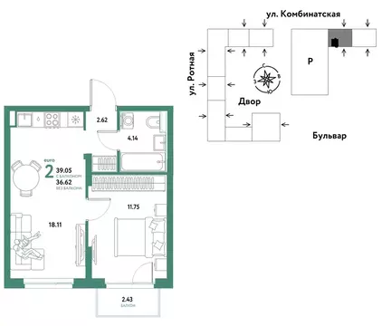 2-комнатная квартира: Екатеринбург, Ленинский район (39.05 м)