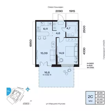 2-к кв. Башкортостан, Уфа Сипайлово жилрайон, Атлантис жилой комплекс ...