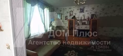 3-к кв. Вологодская область, пос. Перьево ул. Молодежная, 16 (55.3 м)