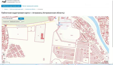 Участок в Астраханская область, Астрахань ул. Сабанс Яр (6.1 сот.)