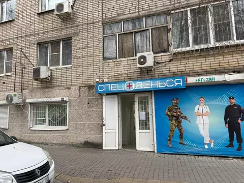 Помещение свободного назначения в Ростовская область, Ростов-на-Дону ...