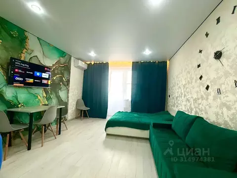 Студия Ростовская область, Таганрог ул. 1-я Котельная, 67 (33.0 м)