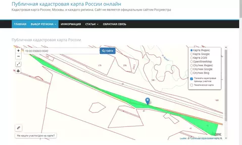 Участок в Хакасия, Аскизский район, Аскиз пгт  (17.73 сот.)