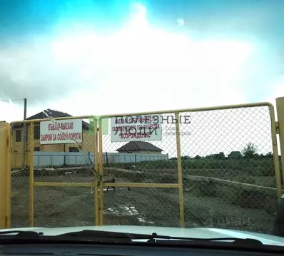 Участок в Астраханская область, Приволжский район, с. Яманцуг  (11.65 ...