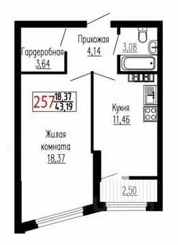 1-к кв. Свердловская область, Екатеринбург ул. Лыжников, 3 (43.1 м)