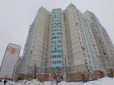 Помещение свободного назначения в Московская область, Люберцы ...