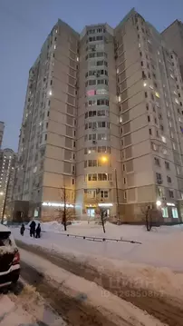 Помещение свободного назначения в Московская область, Люберцы ...