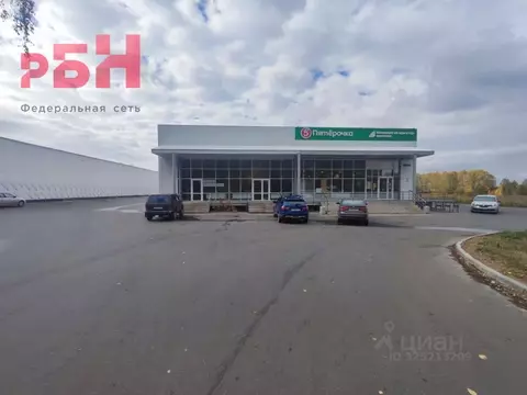 Помещение свободного назначения в Башкортостан, Нефтекамск ул. ...