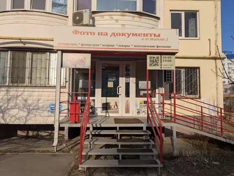 Помещение свободного назначения в Саратовская область, Энгельс ул. ...