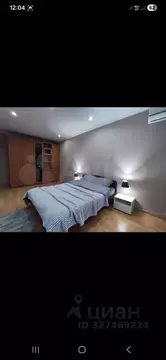 1-к кв. Белгородская область, Белгород Народный бул., 104 (32.0 м)