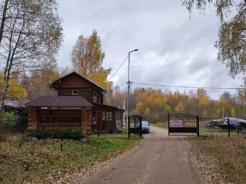 Участок в Тверская область, Калязинский район, Алферовское с/пос, ...