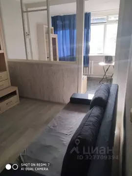 1-к кв. Краснодарский край, Сочи Адлер жилрайон, ул. Голубые Дали, 18 ...