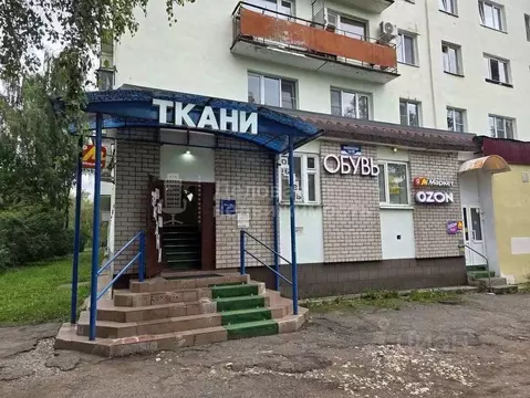 Помещение свободного назначения в Новгородская область, Великий ...