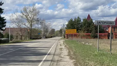 Продается участок в с. Загорново