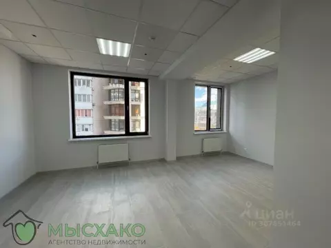 Офис в Краснодарский край, Новороссийск ул. Губернского (44 м)