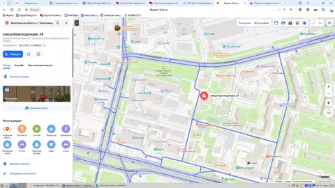 Свободной планировки кв. Вологодская область, Череповец ул. ...
