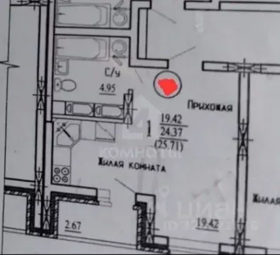 Студия Воронежская область, Воронеж просп. Труда, 139Бк2 (24.0 м)