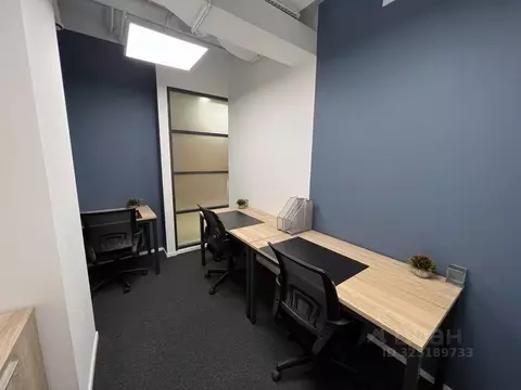 Офис в Москва Минская ул., 2Ж (13 м)