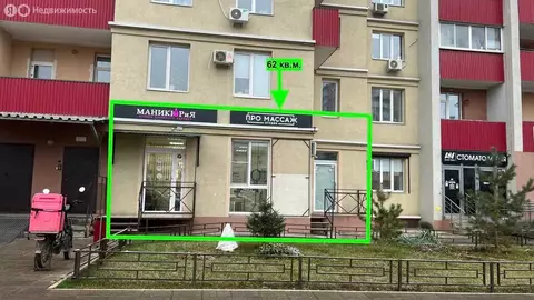 Торговая площадь (62 м)