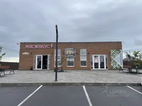 Помещение свободного назначения в Белгородская область, Старый Оскол ...