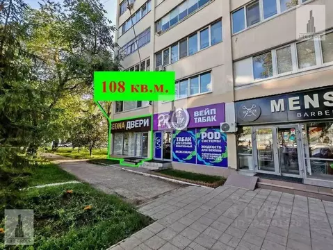 Торговая площадь в Самарская область, Самара ул. Советской Армии, 201 ...