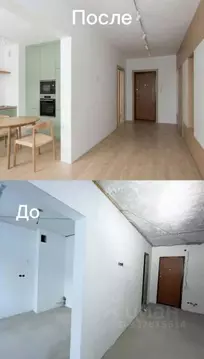 3-к кв. Мурманская область, Мурманск Абрам-Мыс жилрайон, пер. ...