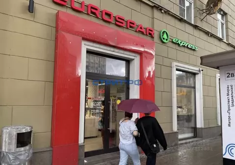 Торговая площадь в Москва просп. Мира, 48С6 (186 м)