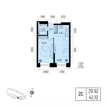 2-к кв. Башкортостан, Уфа Глумилино-1 мкр, Новатор жилой комплекс ...