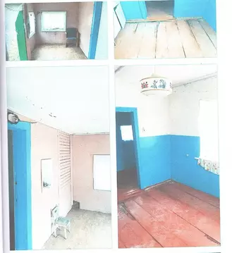 Помещение свободного назначения в Брянская область, Новозыбковский ...