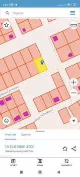 Участок в Хакасия, Усть-Абакан рп ул. Гастелло (10.0 сот.)